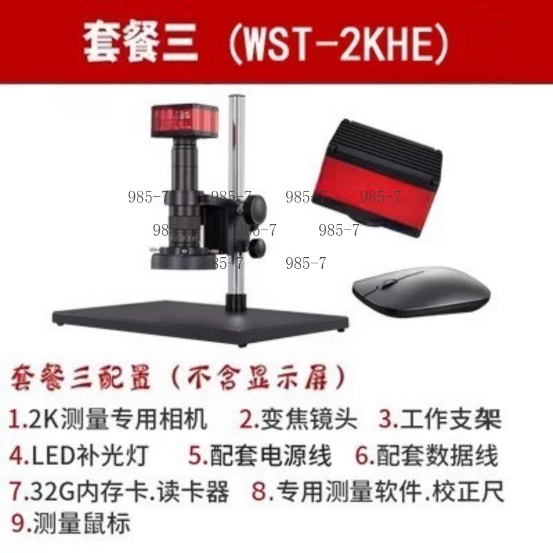 38 Millionen Pixel CCD Elektro – Electronics Repairing Bewertung und Preis