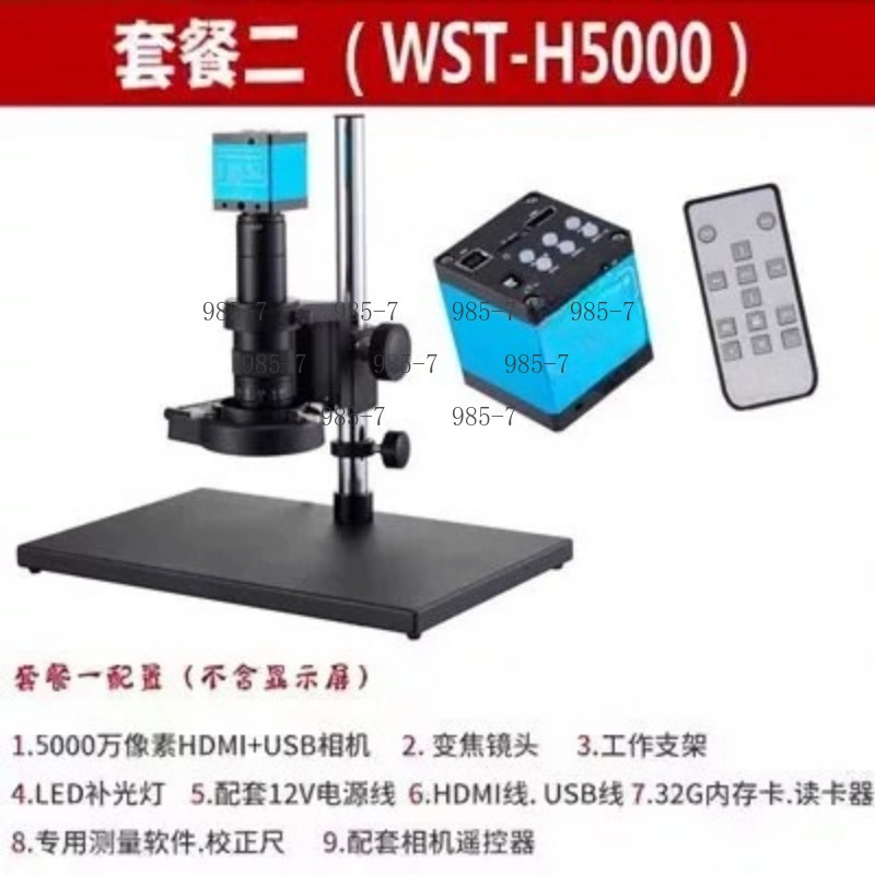 38 Millionen Pixel CCD Elektro – Electronics Repairing Bewertung und Preis