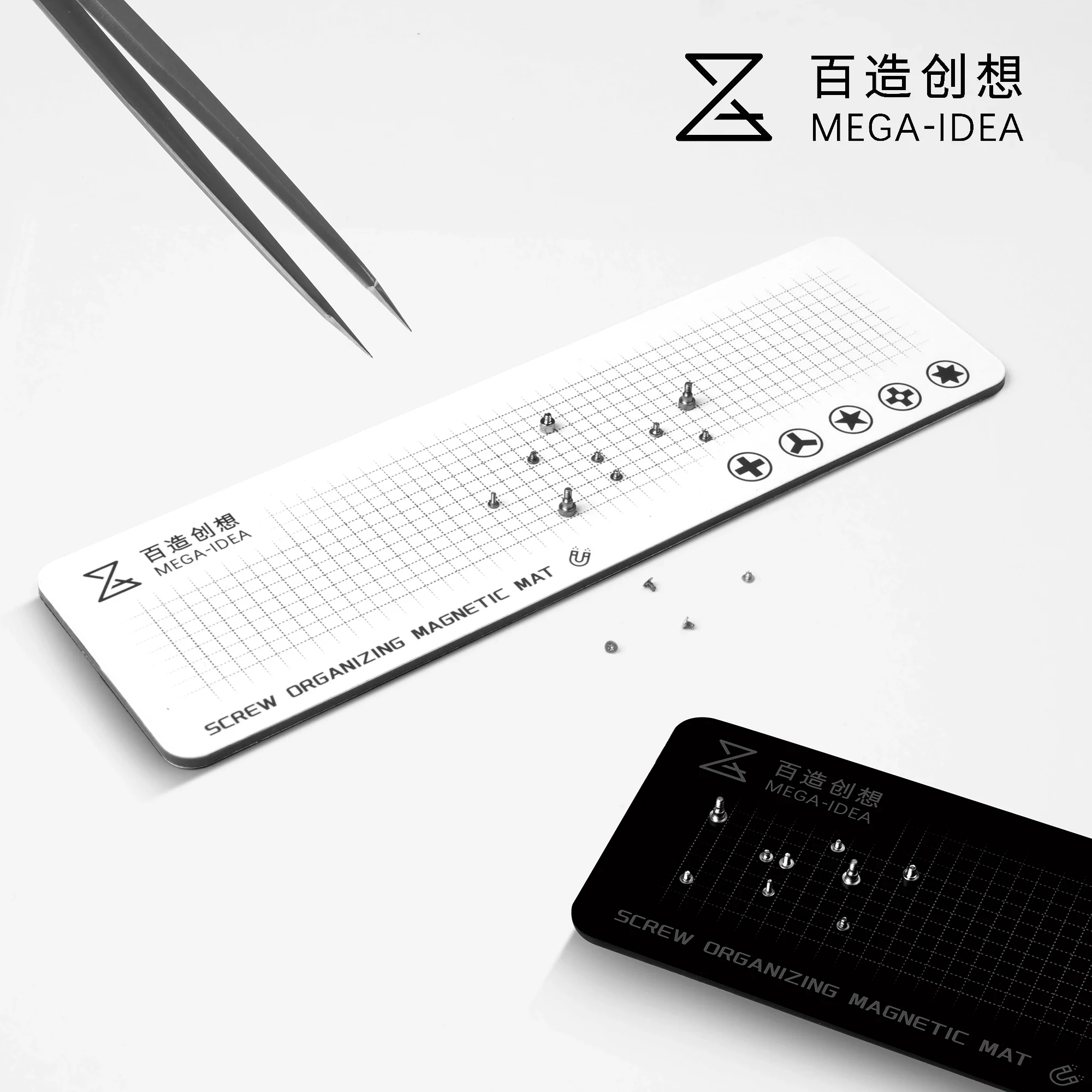 Qianli MEGA-IDEA Universelles  – Electronics Repair Center Bewertung und Preis